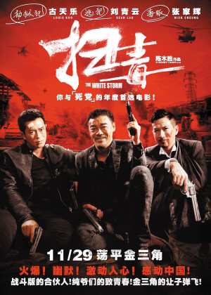 中西部州立大学文凭毕业证假的多少钱